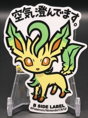 Pokemon: Leafeon Pokemon B Side Label Sticker